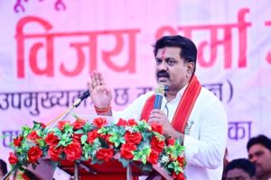 उपमुख्यमंत्री विजय शर्मा ने नगर पंचायत बोड़ला को 6 करोड़ के विकास कार्यों की दी सौगात