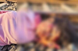 रेलवे ट्रैक पर मिला युवती का क्षत-विक्षत शव, शिनाख्त में जुटी पुलिस