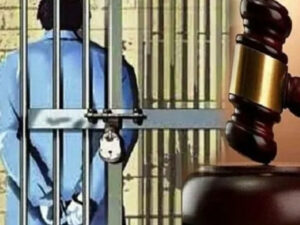 डबल मर्डर और लूट मामले में जिला न्यायालय ने सुनाया अहम फैसला, मुख्य आरोपी को 4 बार व सह आरोपियों को 3 बार की मिली उम्रकैद की सजा