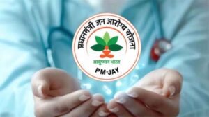 छत्तीसगढ़ के 59 अस्पतालों पर गिरी गाज! आयुष्मान योजना के तहत कार्रवाई, 21 हॉस्पिटल पूरी तरह निलंबित