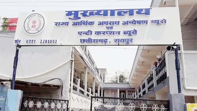 सीएसएमसीएल ओवरटाइम भुगतान घोटाले में ईओडब्लू की बड़ी कार्रवाई, दो आरोपी गिरफ्तार