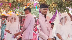 अनोखी शादी! दुल्‍हन लेकर आई बारात, दूल्‍हे की हुई विदाई, दूल्हा पक्ष ने दिया दहेज