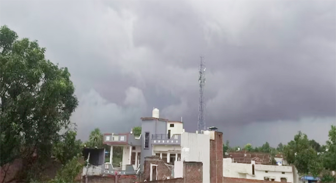 छत्तीसगढ़ की ओर तेजी से बढ़ रहा नया सिस्टम, अगले 48 घंटों में बारिश के आसार, अलर्ट जारी