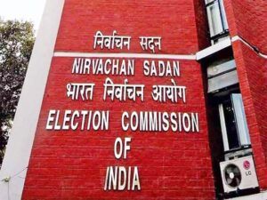 भारत निर्वाचन आयोग ने ‘अंतर्राष्ट्रीय निर्वाचन आगंतुक कार्यक्रम-2026’ का किया शुभारंभ