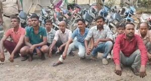 अंतर्राज्यीय बाइक चोर गिरोह का पर्दाफाश, 21 मोटरसाइकिल के साथ 10 आरोपी गिरफ्तार