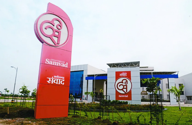 तकनीक आधारित ‘प्रचार ऐप’ से होगी आउटडोर मीडिया मॉनिटरिंग, अब हर होर्डिंग पर रहेगी रीयल-टाइम नजर