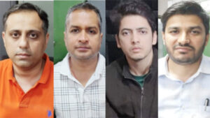 सीजीएमएससी घोटाला मामले में 4 आरोपियों के खिलाफ चालान पेश, टेंडर प्रक्रिया में मिलीभगत का आरोप