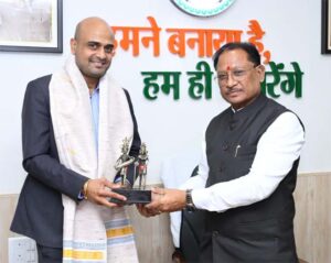 एआई आधारित शिक्षा से छत्तीसगढ़ को ज्ञान, कौशल और नवाचार का अग्रणी केंद्र बनाना हमारा ध्येय है : मुख्यमंत्री विष्णु देव साय