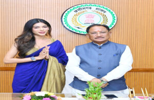 मुख्यमंत्री साय से मिस इंडिया छत्तीसगढ़ सुश्री अनुष्का सोन ने की सौजन्य मुलाकात : सदन का ऐतिहासिक सत्र सुनने विधानसभा पहुंची थी मिस इंडिया छत्तीसगढ़