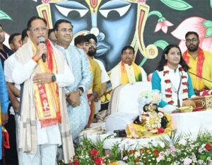कर्म ही सच्ची पूजा का संदेश देता है श्रीमद्भागवत : मुख्यमंत्री विष्णुदेव साय