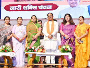 नारी शक्ति वंदन अधिनियम 21वीं सदी का सबसे महत्वपूर्ण निर्णय, प्रधानमंत्री के दृढ़इच्छाशक्ति और साहसिक निर्णय से पूरा होगा महिलाओं का सपना : मुख्यमंत्री श्री साय