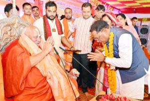 छत्तीसगढ़ “धान का कटोरा” होने के साथ-साथ सेवा, समर्पण और आस्था की भूमि : मुख्यमंत्री श्री साय