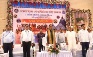 सभी समाजों के सहयोग से ही विकसित छत्तीसगढ़ का सपना होगा साकार : मुख्यमंत्री साय
