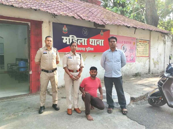 शादी का झांसा देकर महिला से कई सालों तक दुष्कर्म, इंकार कर दी जान से मारने की धमकी, आरोपी गिरफ्तार
