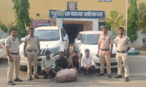 6 लाख के गांजा सहित आरोपी गिरफ्तार, 3 नाबालिक भी शामिल