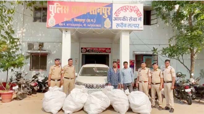 नशे के सौदागरों के खिलाफ पुलिस की बड़ी कार्रवाई, करोड़ों के गांजे के साथ 2 आरोपी गिरफ्तार