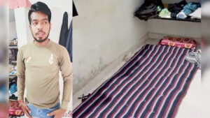 लव स्टोरी का खौफनाक द एंड: बी.एड छात्र ने ली प्रेमिका की जान, फिर खुद ही बुला ली एंबुलेंस!