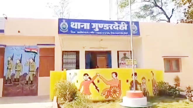 न्यायिक मजिस्ट्रेट को मिली परिवार सहित जान से मारने की धमकी, धमकी भरे पत्र में 3 करोड़ रुपये की मांगी फिरौती
