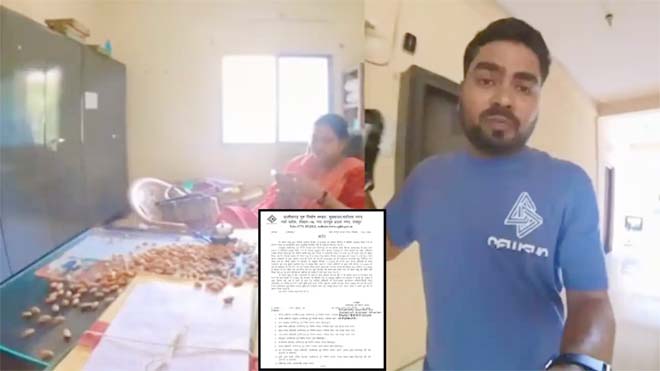 छत्तीसगढ़ गृह निर्माण मंडल में बड़ी कार्रवाई, दो अधिकारियों पर गिरी गाज, बादाम देने वाले वीडियो के बाद एक्शन