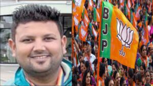 जयेश तिवारी को भाजपा युवा मोर्चा मे मिली नई जिम्मेदारी, खेल एवं कला प्रकोष्ठ की मिली कमान