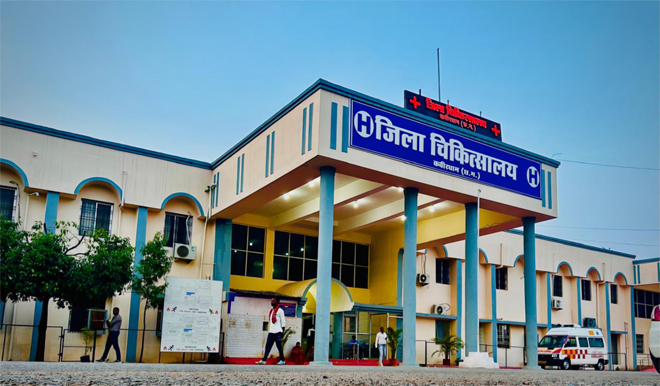 जिला अस्पताल कबीरधाम बना भरोसे का केंद्र : स्वास्थ्य सुविधाओं में ऐतिहासिक सुधार, कबीरधाम जिला अस्पताल बना बेहतर इलाज की पहचान