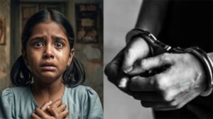 रिश्ते शर्मसार : नाना ने 3 साल की मासूम के साथ किया घिनौना काम, आरोपी गिरफ्तार