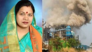 वेदांता पावर प्लांट हादसे की सांसद कमलेश जांगड़े ने की उच्च स्तरीय जांच की मांग, केंद्र के तीन मंत्रियों को लिखा पत्र
