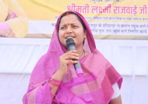 मंत्री श्रीमती लक्ष्मी राजवाड़े ने 13.22 करोड़ रूपये के विकास कार्यों का किया शुभारंभ