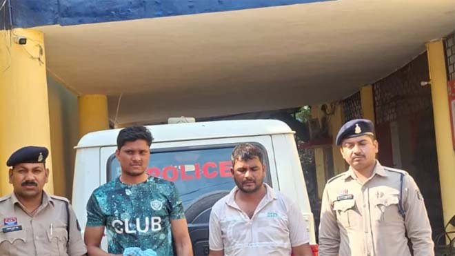 लोन दिलाने के नाम पर 27 लाख की धोखाधड़ी, पुलिस ने आरोपी को ऐसे किया गिरफ्तार