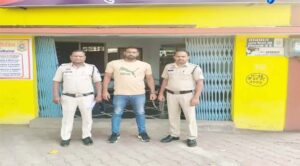 हायपर क्लब में महिला से छेड़छाड़ व उसके पति से की मारपीट, रिपोर्ट वापस लेने दी धमकी, आरोपी गिरफ्तार