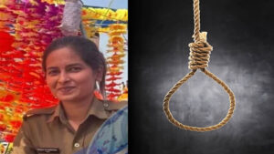 फांसी पर लटकी मिली महिला आरक्षक की लाश, मचा हड़कंप, पुलिस जांच मे जुटी