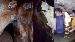 इस दिन खुलेगी एशिया की दूसरी सबसे लंबी मंडीप खोल गुफा, 25 हजार लोगों के पहुंचने की उम्मीद