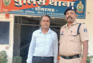 सरकारी नौकरी का झांसा देकर महिला से लाखों की ठगी, पुलिस ने आरोपी को दबोचा