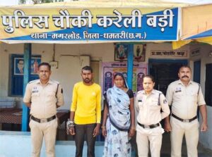 नवविवाहिता मर्डर का खुलासा, पति ने ऐसे दी थी दर्दनाक मौत, सास ने रची झूठी कहानी