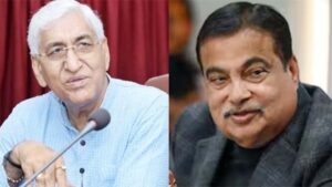 अंबिकापुर-कटघोरा फोरलेन रोड पर बनेगा हाथियों और जंगली जानवरों के लिए अंडर पास पुल, टीएस सिंह देव ने नितिन गडकरी का किया धन्यवाद