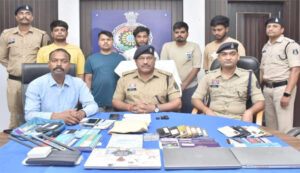 ऑनलाइन सट्टा संचालित करने वाले गिरोह का भांडाफोड़, अलग-अलग राज्यों से 5 को किया गिरफ्तार