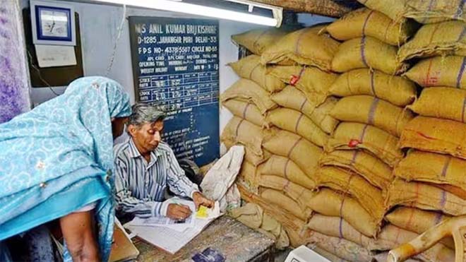 पीडीएस की व्यवस्था सुचारू रूप से संचालित, उचित मूल्य दुकानों में चावल की पर्याप्त उपलब्धता