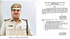 थाने में एएसआई ने की गुंडागर्दी : फरियादी को जड़े 20 थप्पड़, एसपी ने किया सस्पेंड, एफआईआर भी दर्ज