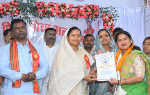 शिक्षकों के समर्पण से ही होगा शिक्षा का सशक्त निर्माण : मंत्री श्रीमती लक्ष्मी राजवाड़े