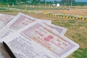 अचल संपत्ति की रजिस्ट्री हुई सस्ती, 0.60% उपकर समाप्त – आम जनता को बड़ी राहत