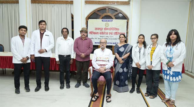 लोकभवन में लगा होम्योपैथिक स्वास्थ्य परीक्षण शिविर : राज्यपाल रमेन डेका ने कराई जांच, अधिकारियों-कर्मचारियों को किया प्रेरित