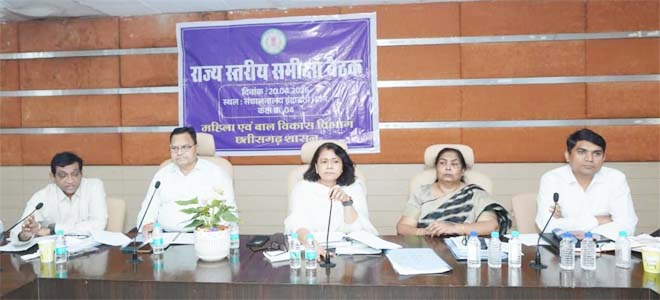 पोषण 2.0 के प्रभावी क्रियान्वयन से ही कुपोषण पर लगेगा निर्णायक अंकुश : संचालक डॉ. रेणुका श्रीवास्तव