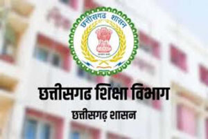 स्कूल शिक्षा विभाग के अतिथि शिक्षकों के मानदेय भुगतान के लिए 13.81 करोड़ रूपए की स्वीकृत