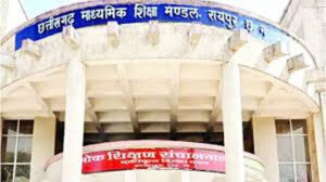 हाईस्कूल/हायर सेकण्डरी मुख्य परीक्षा पुनर्गणना, पुनर्मूल्यांकन तथा उत्तरपुस्तिका अवलोकन के लिए 14 मई तक ऑनलाइन आवेदन