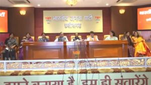 महिला आरक्षण बिल पास नहीं होने पर बोले सीएम साय, कहा ‘कांग्रेस ने अंग्रेजों की चाल चली, फूट डालो और राज करो…’