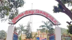 शादी से लौट रहीं स्कूली छात्राओं से दुष्कर्म, पुलिस ने 3 नाबालिग सहित 6 आरोपियों को किया गिरफ्तार