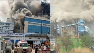 सरकार ने दिए वेदांता पावर प्लांट हादसे की जांच के आदेश जारी, 30 दिन में बिलासपुर आयुक्त सौंपेंगे रिपोर्ट