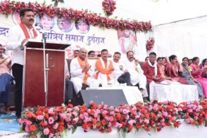 कुर्मी क्षत्रिय समाज का रहा है गौरवशाली अतीत : उप मुख्यमंत्री विजय शर्मा