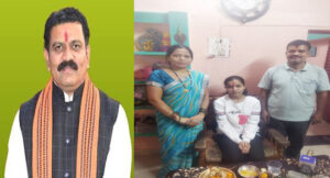 उप मुख्यमंत्री श्री विजय शर्मा ने कवर्धा की बेटी रिया केशरवानी को दी बधाई, दसवीं बोर्ड में प्रदेश में द्वितीय स्थान हासिल किया