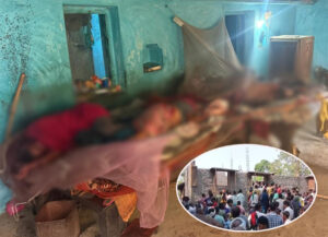 एक ही परिवार के 4 लोगों की हत्या : बेटा ही निकला मुख्य आरोपी, संपत्ति विवाद में पिता-पुत्र ने रची थी साजिश